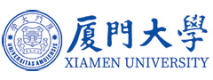 廈門大學(xué)